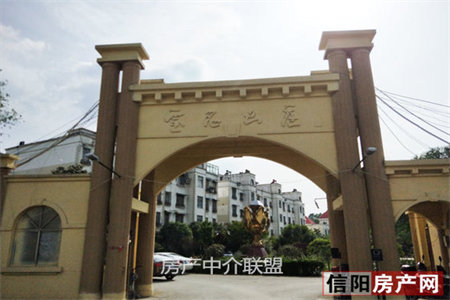 南湖盛元名府5室2厅2卫178万182m2豪华装修出售